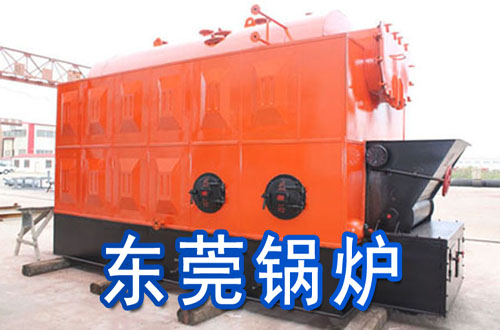 东莞锅炉