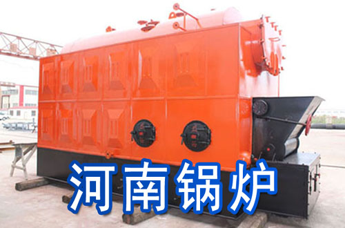 河南锅炉