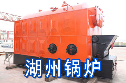湖州锅炉