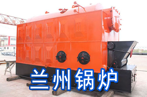 兰州锅炉
