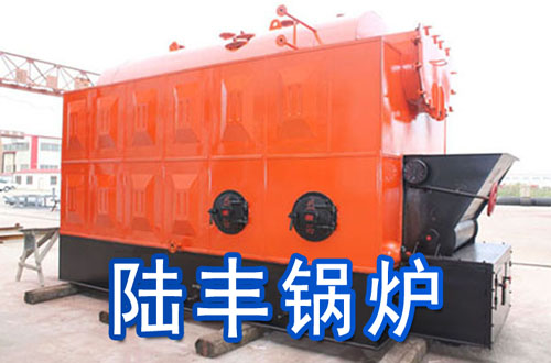 陆丰锅炉