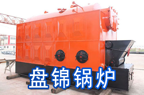 盘锦锅炉