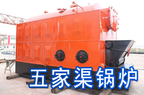 五家渠锅炉