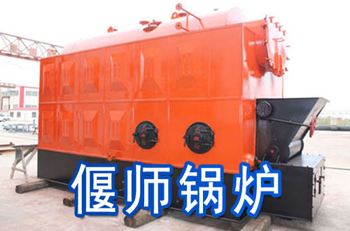偃师锅炉