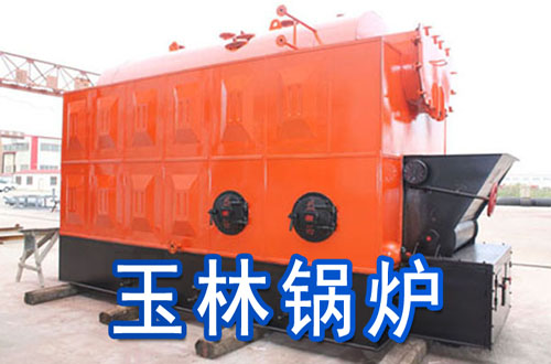 玉林锅炉